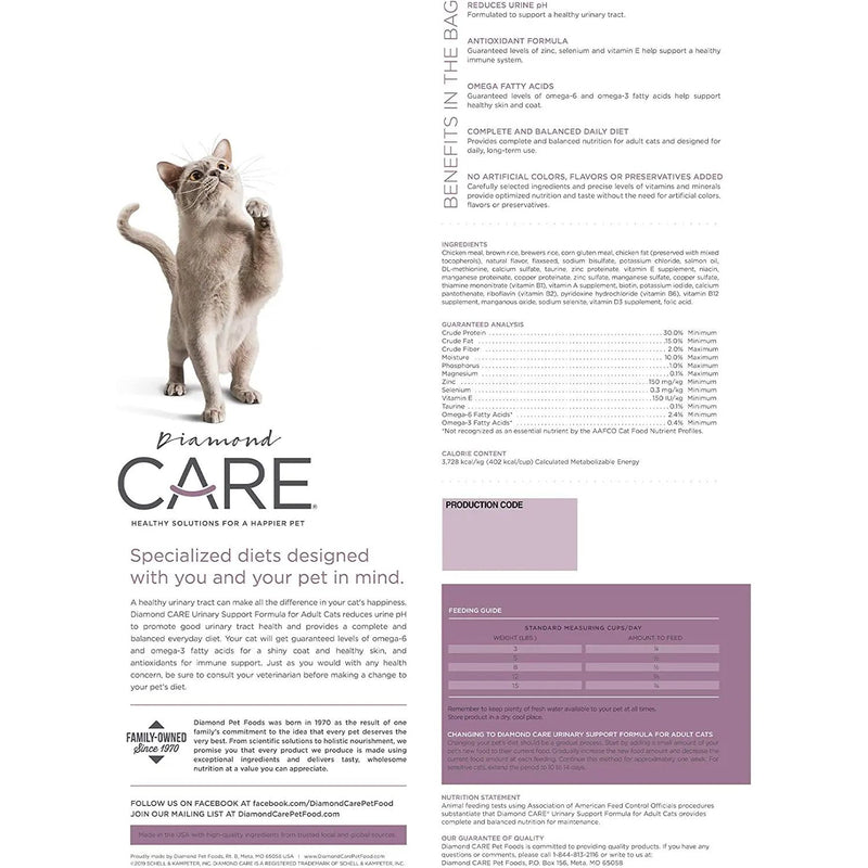 Diamond Care Urinary Support Formula Adult Dry Cat Food 15 lbs. Diamond CARE