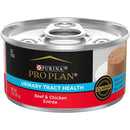 Purina Pro Urinary Tract Adult Wet Cat Food Beef and Chicken 3oz. Purina Pro Plan
